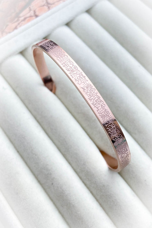 Çelik Rose Gold Renk Ayetel Kürsi Kelepçe Bileklik