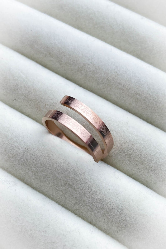 Çelik Rose Gold Ayetel Kürsi Yazılı Yüzük